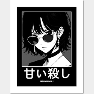 Stylish Japanese Girl Anime Black and White Manga Aesthetic Streetwear Posters and Art